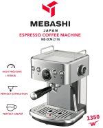 خرید اسپرسوساز نیمه صنعتی مباشی مدل ME-ECM 2116 قیمت اسپرسوساز نیمه صنعتی مباشی مدل ME-ECM 2116 نمایندگی مباشی در تهان نمایندگی مباشی